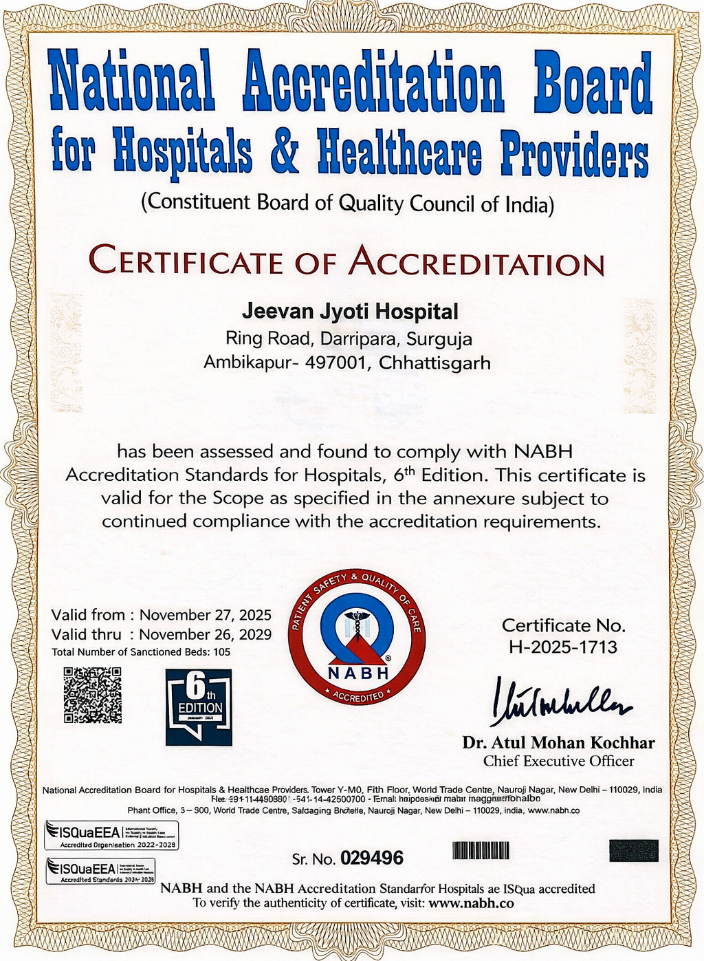 NABH Certificate